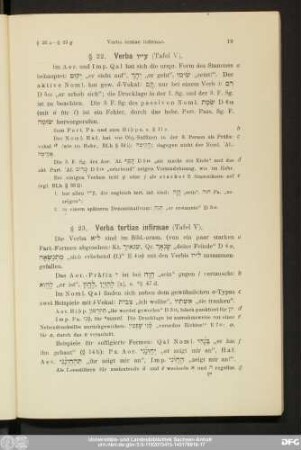 § 22. Verba ע“'ך (Tafel V).