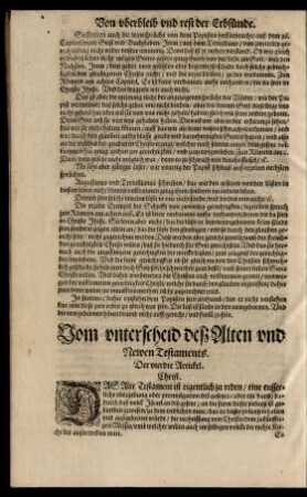 Vom unterscheid deß Alten und Newen Testaments. Der vierdte Artickel.