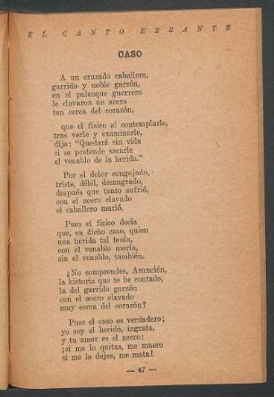 Caso