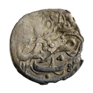 Münze, 1203 AH (Hijri)