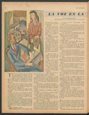 La voz en la esfera de vidrio : Cuento