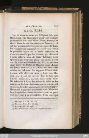 Καισ, Kaïs.
