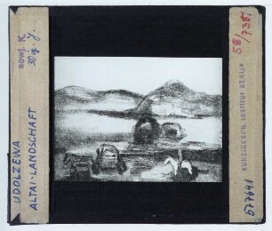 Udalzowa, Altai-Landschaft (Алтайский ландшафт)