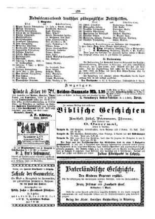 Redakteurverband deutscher pädagogischer Zeitschriften