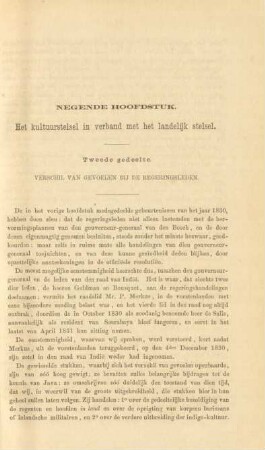Negende hoofdstuk. Het kultuurstelsel in verband met het landelijk stelsel