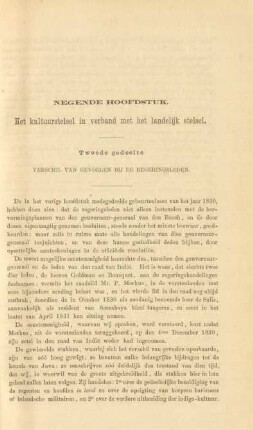 Negende hoofdstuk. Het kultuurstelsel in verband met het landelijk stelsel