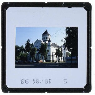 Vilnius, Kathedrale der Himmelfahrt der Gottesmutter