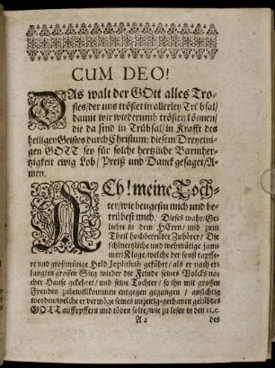Cum Deo!; Exordium; Tractatio.