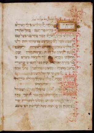 Buchschmuck: f. 2v-11r