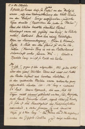 55v-56v 6.II.1884 Alai