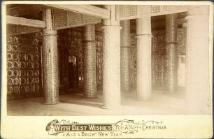 Inside the Palace, Mandalay.