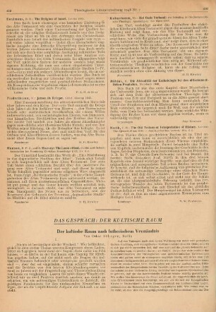 Das Gespräch: Der kultische Raum