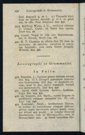 Lexicographi et Grammatici