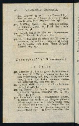Lexicographi et Grammatici