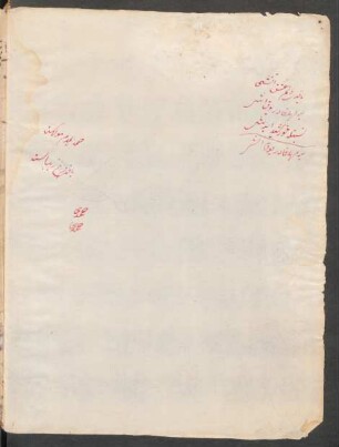 Text: f. 143v-144v