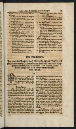 347-356, Das erste Capitel