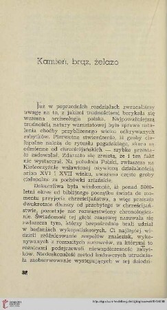 Kamień, brąz, żelazo