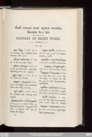 [...] Glossary Of Select Words.