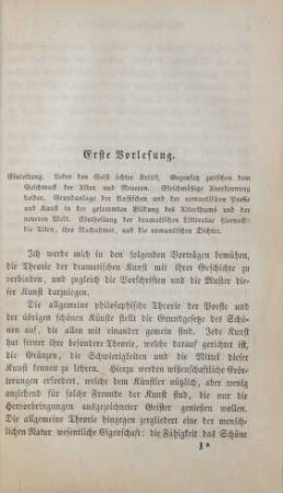 Erste Vorlesung