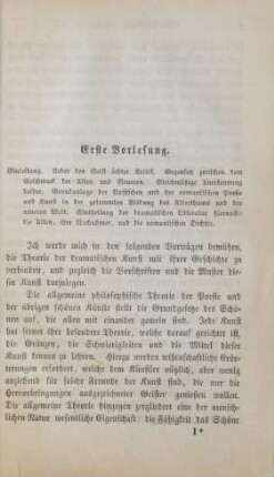 Erste Vorlesung