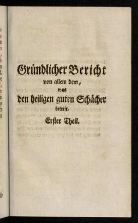 5r, Titelblatt
