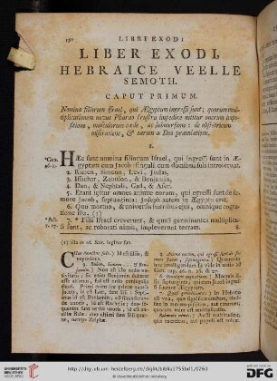Liber Exodi, Hebraice Veele Semoth