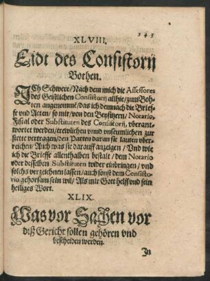 XLVIII. Eidt des Consistorii Bothen.