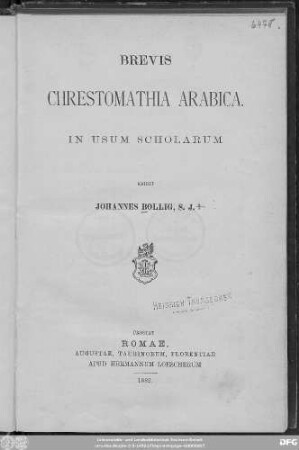 Brevis Chrestomathia Arabica