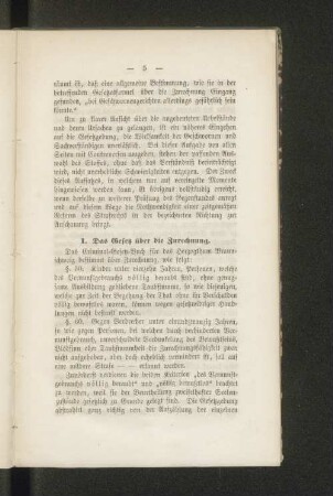 1. Das Gesetz über die Zurechnung.