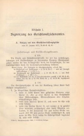 Abschnitt I. Begrenzung des Gerichtsvollzieheramtes.