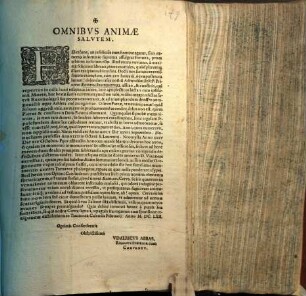 Omnibus Animae Salutem : Feliciusne, an infelicius cum homine agatur, si in extremo infortunio suprema affulgeat fortuna, penes arbitros iudicium esto ... dolendus casus nostru[m] Admodum R:R:P: Priorem Aegidium Reiffenstuell afflixit ...