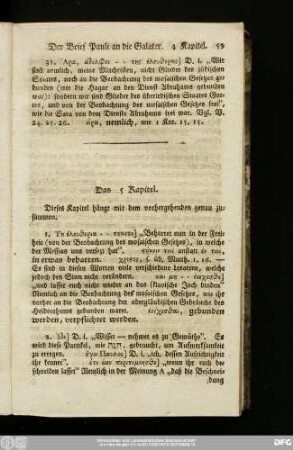 Das 5 Kapitel. Dieses Kapitel hängt mit dem vorhergehenden genau zusammen.