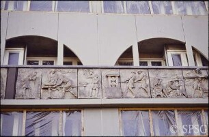 Berlin, Spandauer Damm, von Johann Gottfried Schadow geschaffenes Münzfries.