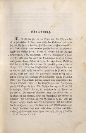 Die Götter und Heroen des classischen Alterthums : populäre Mythologie der Griechen und Römer, 1. Die Götter