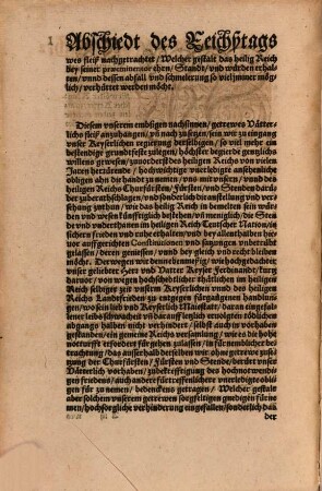 Abschiedt der Römischen Keyserlichen Maiestatt und gemeiner Stendt auf dem Reichßtage zu Augspurg Anno Domini MDLXVI auffgericht