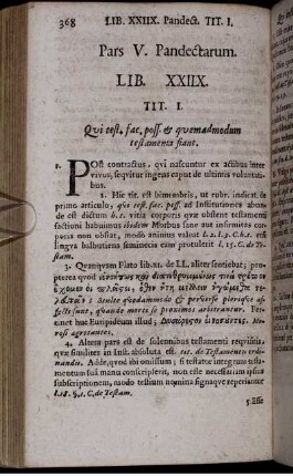 Pars V. Pandectarum. Lib. XXIIX