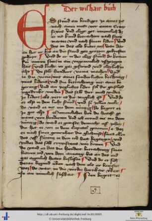 [1r - 72r]Heinrich Seuse: Büchlein der ewigen Weisheit.