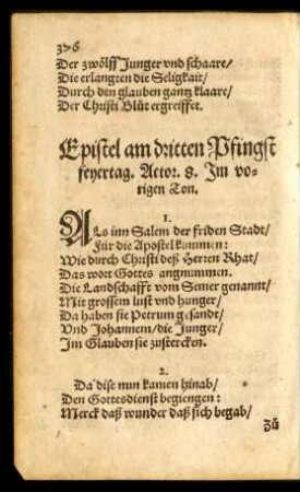 Epistel am dritten Pfingstfeyertag.