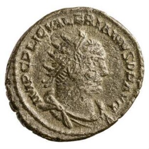 Münze, Antoninian, 255 - 256 n. Chr.