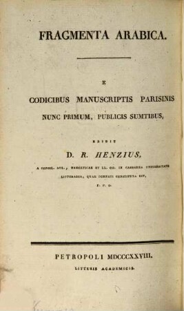 Fragmenta arabica : e codicibus manuscriptis Parisinis