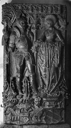 Doppelgrabstein des Michael von Wolkenstein und seiner Gattin Barbara von Thun : Doppelgrabstein des Michael von Wolkenstein und seiner Gattin Barbara von Thun (um 1523). Lienz, Pfarrkirche Sankt Andreas