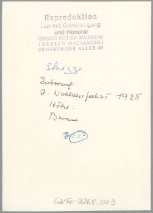 Skizze Wolkenfahrt, 1925, Gips
