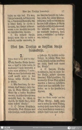 Wot ßw. Trojizy w bojskim bycźu sromadnje