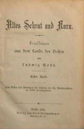 1: Altes Schrot und Korn