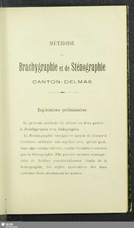 Explications préliminaires