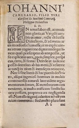 Erotemata Dialectices : continentia fere integram artem, ita scripta, ut iuuentuti utiliter proponi possint