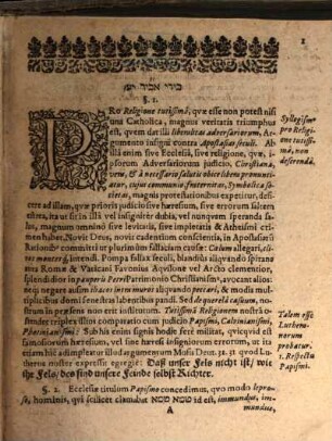 Disputatio Theologica De Religione Tutissima Ex iudicio Papismi, Calvinismi, Photinianismi