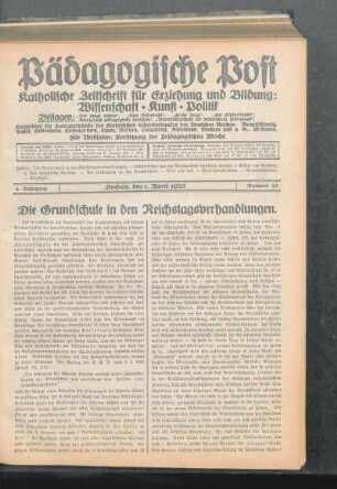 ¬Die¬ Grundschule in den Reichstagsverhandlungen