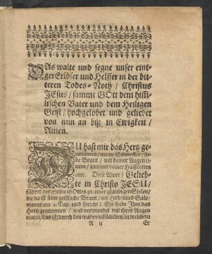 [Das walte und segne unser einiger Erlöser ...]