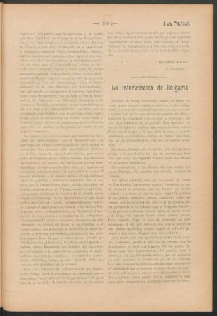 La intervención de Bulgaria